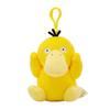 Echter Pikachu & Enton Plüschtier Schlüsselanhänger Rucksackanhänger Geschenk für Jungen und Mädchen
