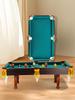 Portable Indoor Children's Pool Table - Parent-Child Educational Fun Game for Home Use