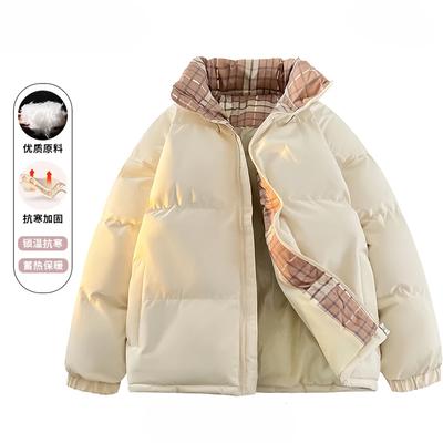 Cotton Jacket for Women Loose Thickened Stand Collar Short Zipper Pocket Long Sleeve Cardigan Top