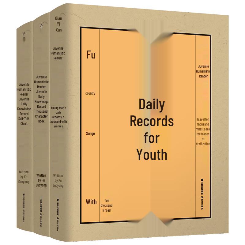 The Youth s Daily Chronicle (3-Book Set)