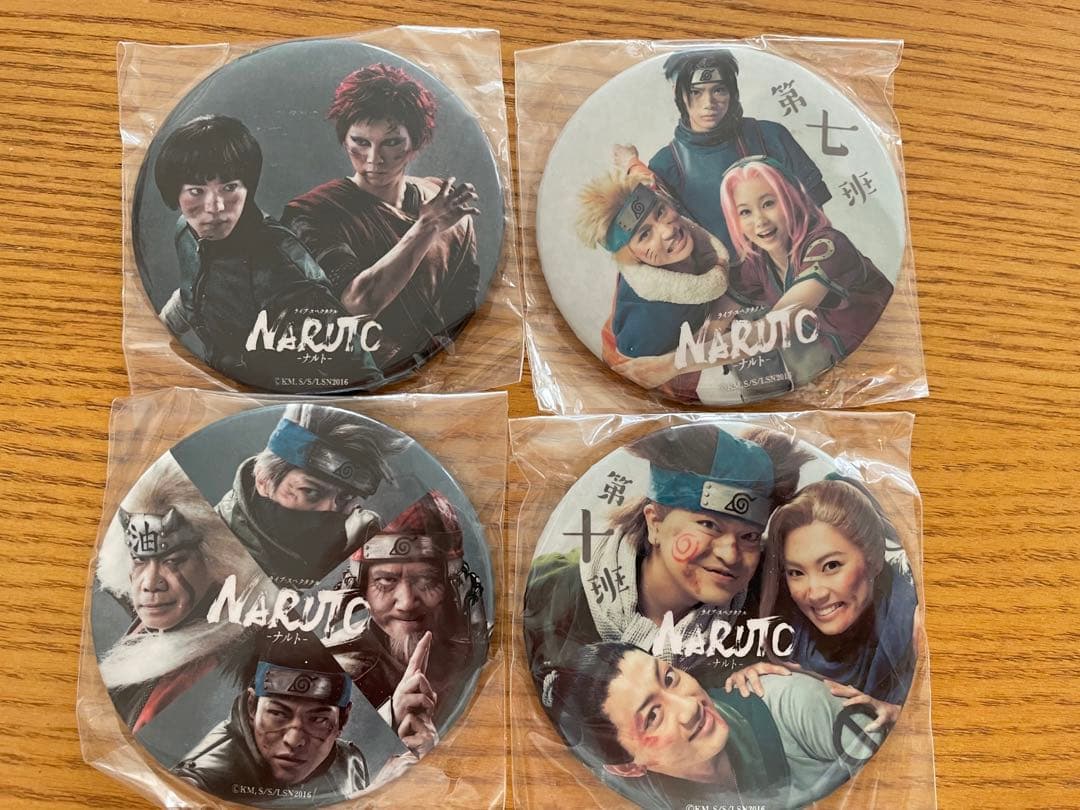 [USED] NARUTO Stage Play Premiere - Bromide Purchase Bonus Badge - Extremely Rare