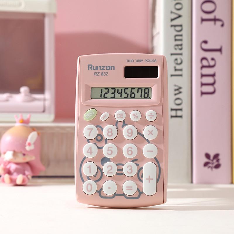 

Power Way Two Lovely 8 Digit Calculator Mini Portable Electronic Stationery Tool