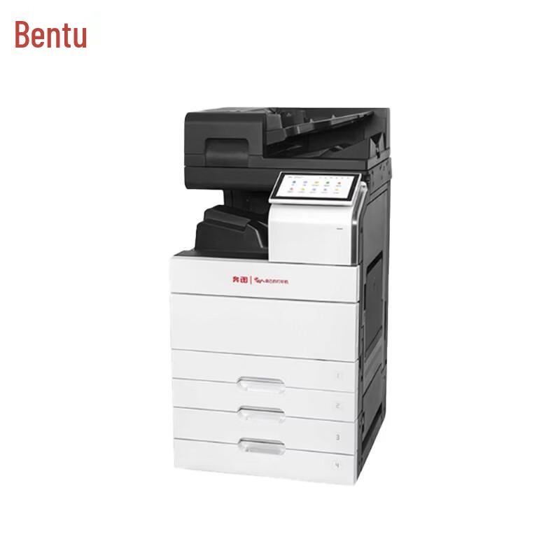 Pantum M9105DN Plus A3 Multifunction Mono Printer CN Plug (adapter Included)