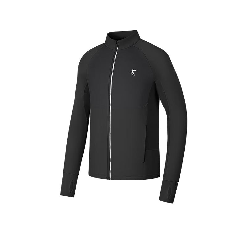Мужская ветровка Jordan Ice Skin 3.0 с защитой от солнца UPF100+ 5XL