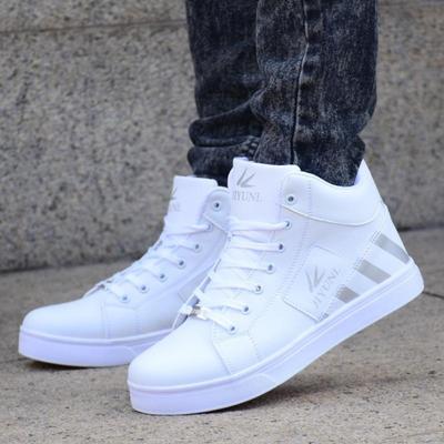 Fashion Men's Casual Sneakers Street Cool Sneakers Male Flats Lace Up Skateboard Shoes Plus Size Mens Shoes Chaussure Homme Sports Shoes