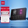 AH21W Biometric Face & Palm Recognition Attendance Machine CN Plug (adapter Included)