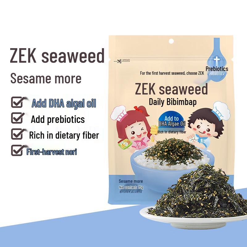 Zek Daily Rice Seasoning Seaweed Flakes