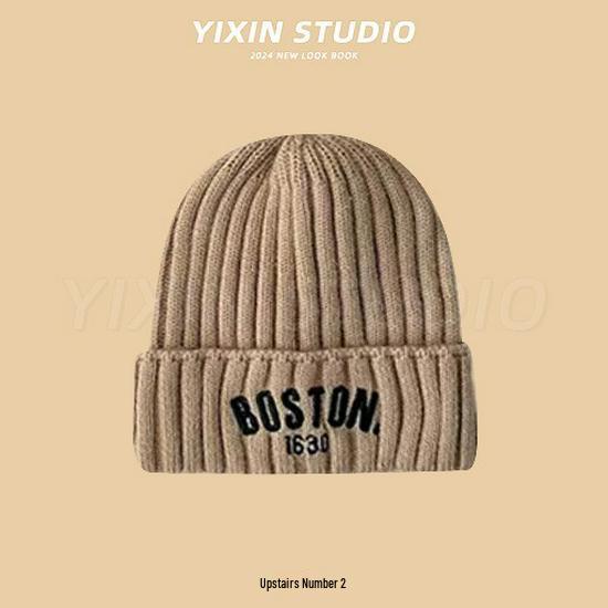 Children's Korean-Style Knitted Earmuff Hat: Warm, Windproof, Versatile Winter Pullover Wool Hat