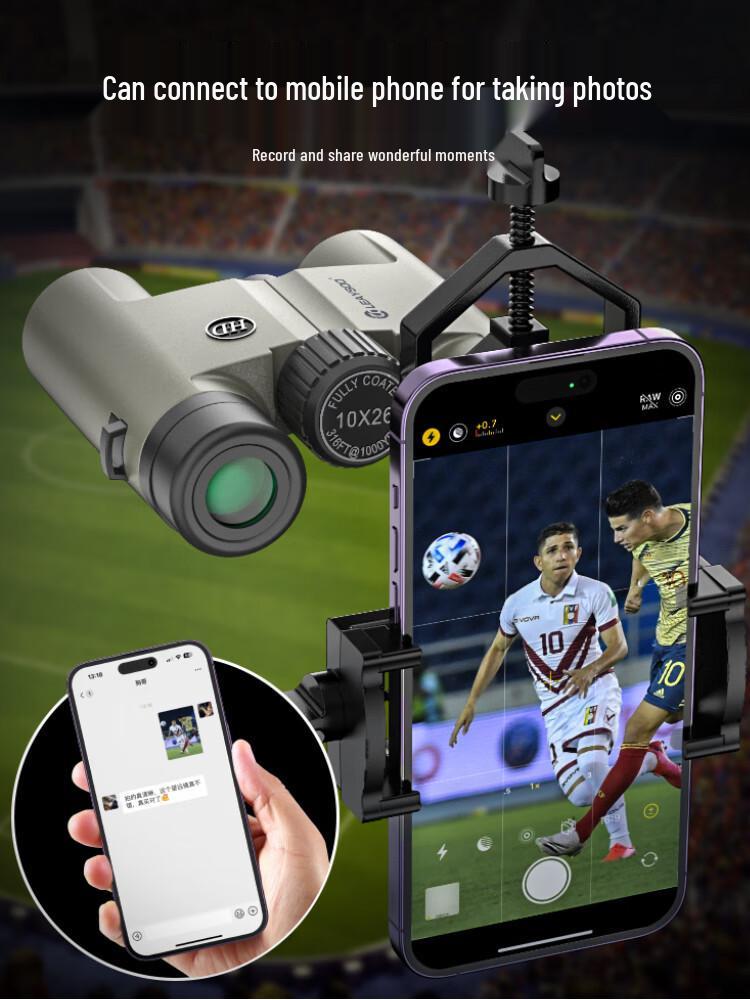 Thunder Dragon 10x26 HD Professional Binoculars - Dazzling Shadow Edition for Concerts & Sports.