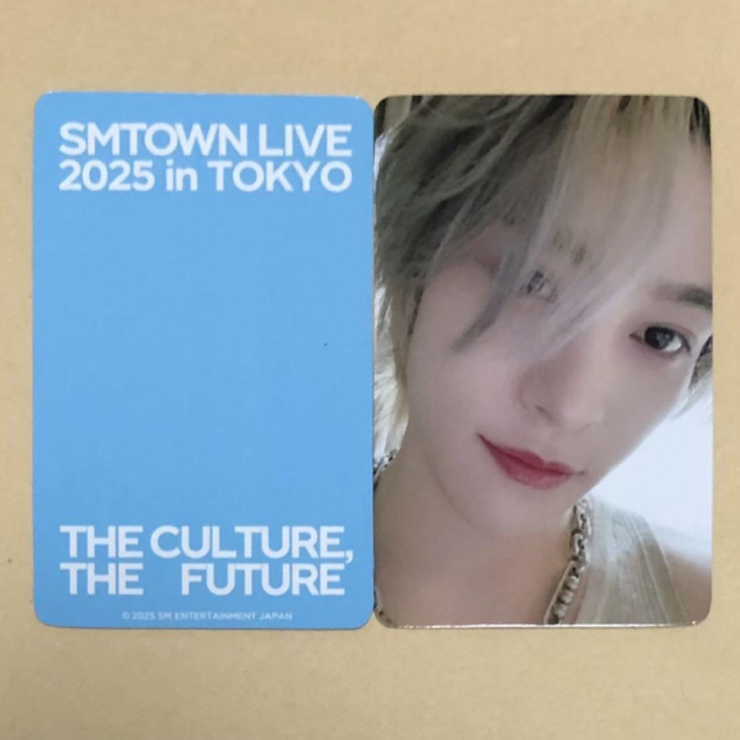 

[USED] SMTOWN Tokyo WayV YANGYANG Store Bonus Trading Card