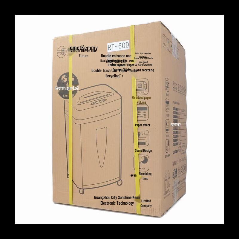 Comet C-920 5-Level Cross-Cut Commercial Shredder CN plug (adapter included)