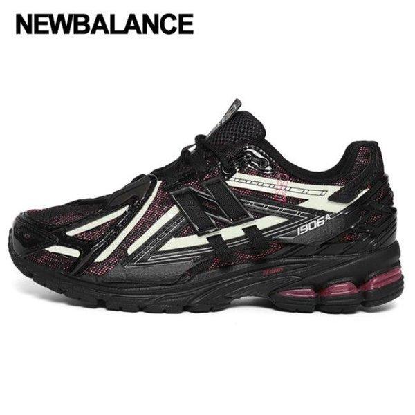 New Balance Galleria New Balance 1906 Sneakers Unisex U1906ad