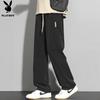 PLAYBOY Men's Lightweight Wide-Leg Straight Casual Pants