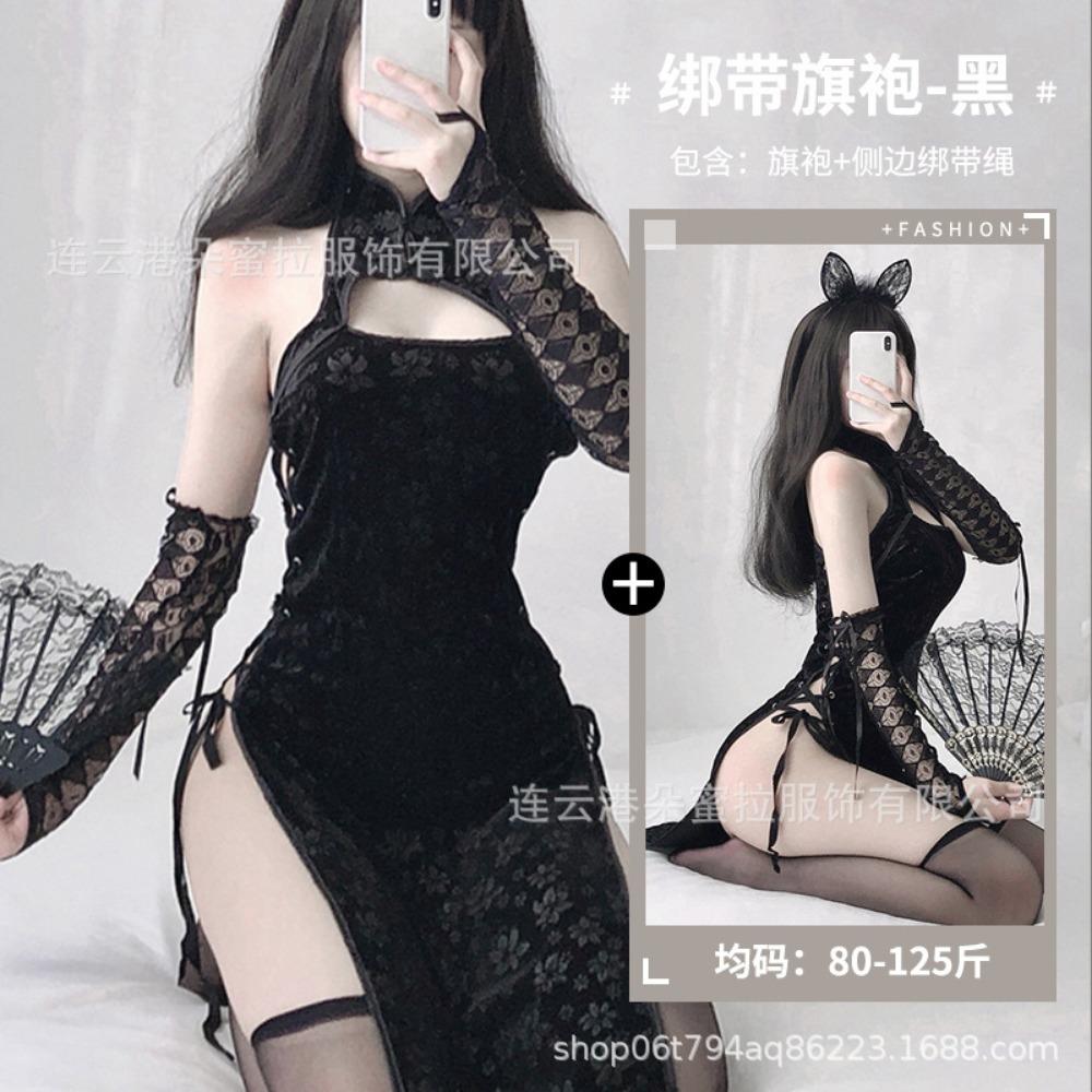 Domila Sexy Lingerie Set Pajamas Women's Qqny Wholesale Straps Free Cheongsam Uniform Passion Temptation
