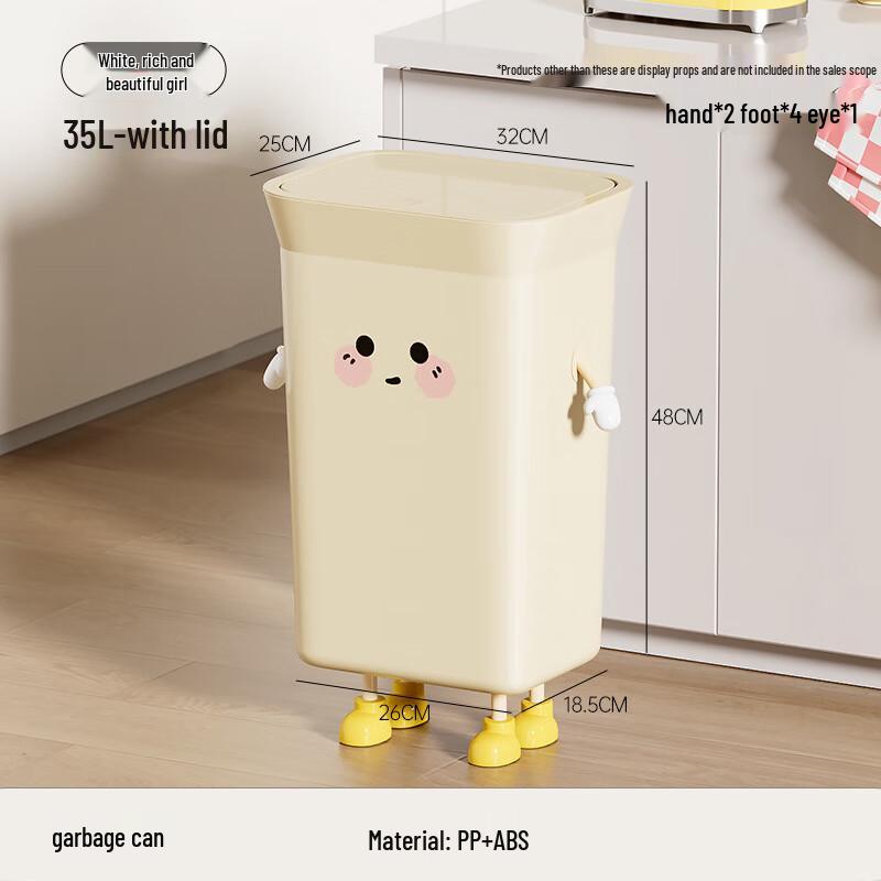 ZISIZ No-Bend Kitchen Trash Can with Lid