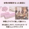 Pokiele 26mm Mahjong Tiles for Women, Hand-Stacked Mahjong Set, Lidded Case, Drawstring Bag, Soft Colors (Tiles, Pink)