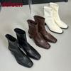 Boots – Boots