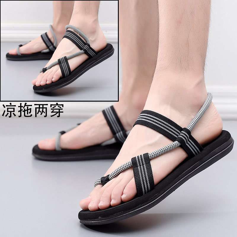 Trendy new summer sandals men's flip-flops cool slippers couple beach shoes non-slip flat bottom fashion personalized sandals