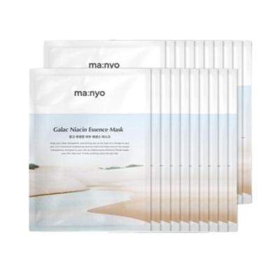 Galac Niacin Essence Mask 30g X 20ea
