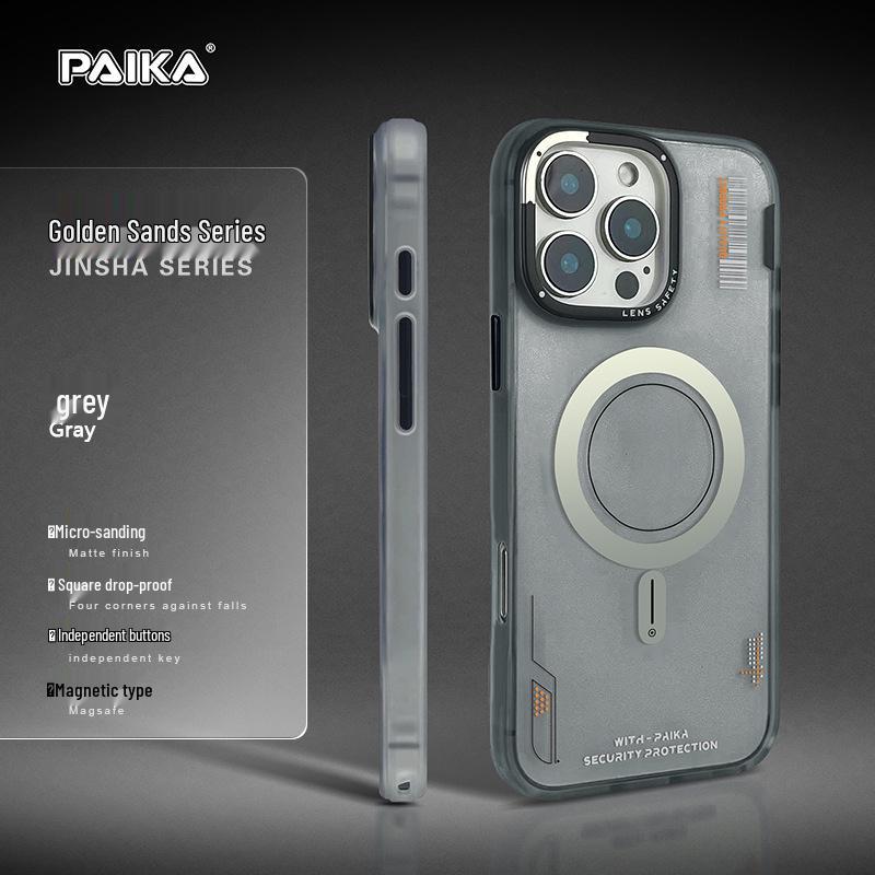 iPhone 16 Pro Max Frosted Magnetic Case - Trendy, Creative, Anti-Fall Design for iPhone 15/14/13 Couples.