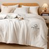Bo Yiduo Mother-Baby Grade Xinjiang Cotton Winter Quilt