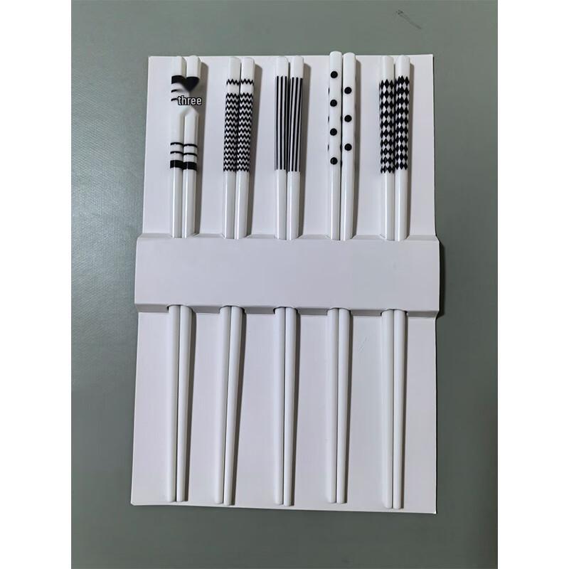 Hepburn Style Black & White Household Chopsticks