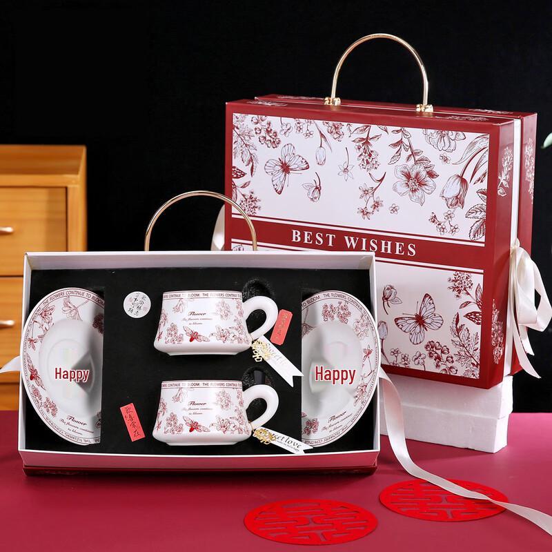 Retro Ceramic 6-Cup Coffee & Saucer Gift Set