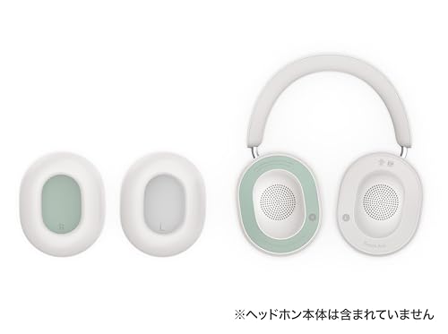 כריות אוזניים חלופיות ל-Sonos Ace (לבן)