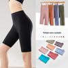 No-Seam Yoga Shorts: Women's Butt-Lifting, Tight-Fit, Summer Cycling Wear