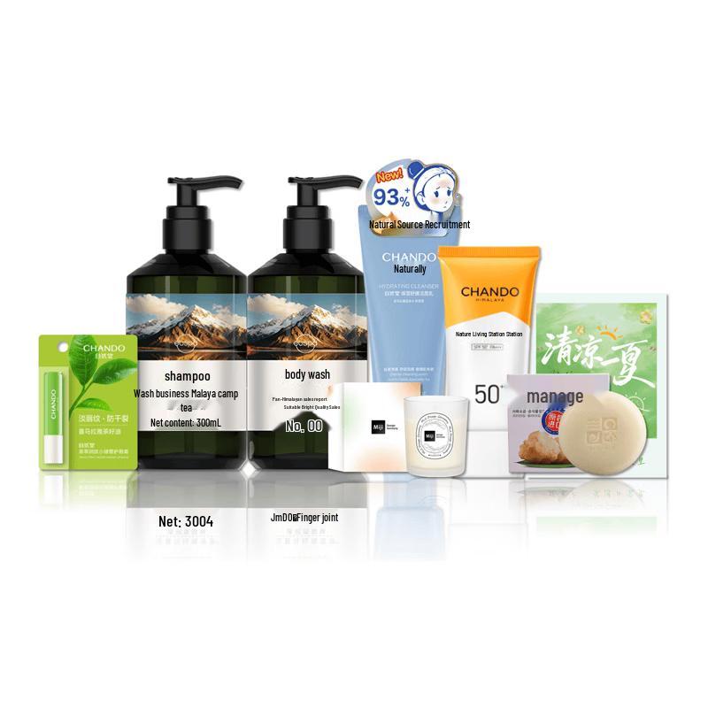 Chando Summer Moisturizing Set