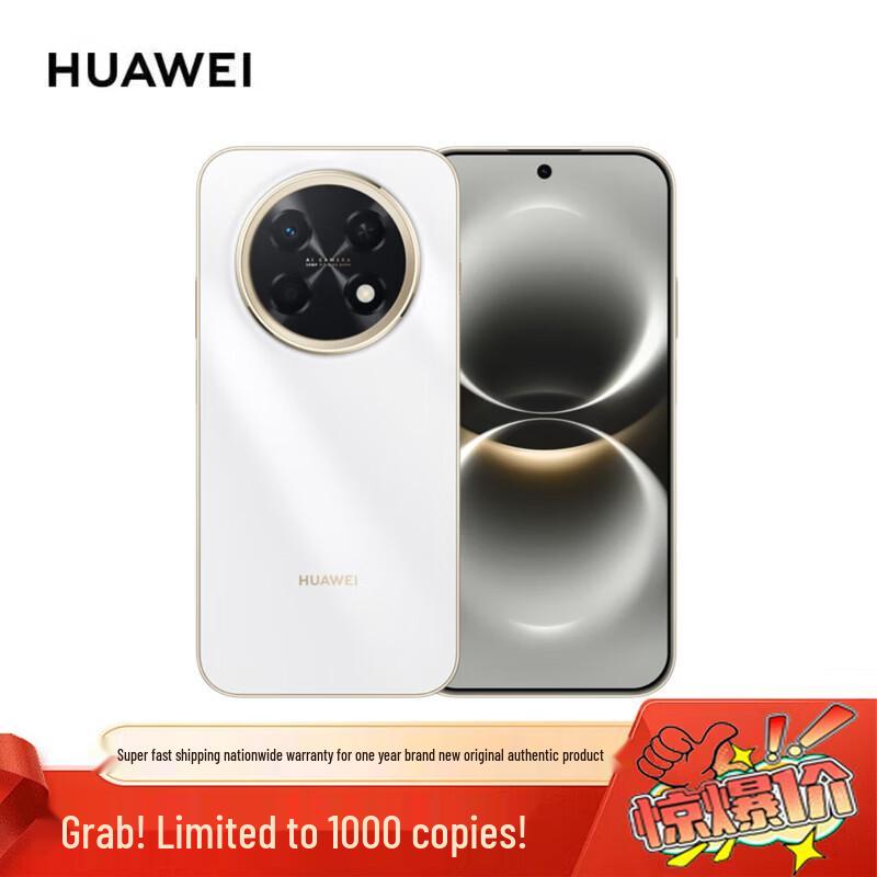Huawei Enjoy 90 Pro Max Smartphone (CN version)