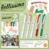 Zebra Sarasa Clip Mildliner Traveling Series Mixed Set Set, Olive, 5-Pen SE-TR-5CI