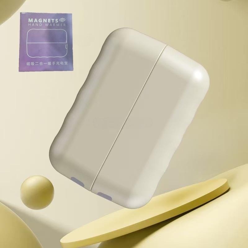 2 In 1 Magnetic Dual Electric Hand Warmer 3-Second Rapid Heating Pocket Handwarmer Portable USB Rechargeable Heater