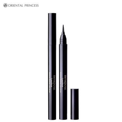 Beneficial Luxurious Extreme Eyeliner with Brush No.02