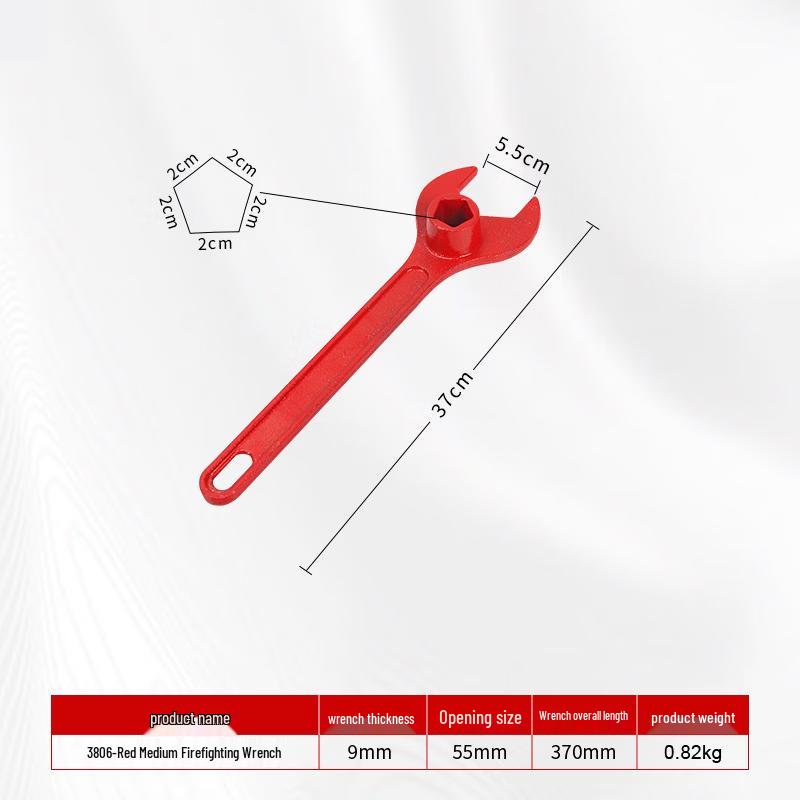 Fire Hydrant Wrench