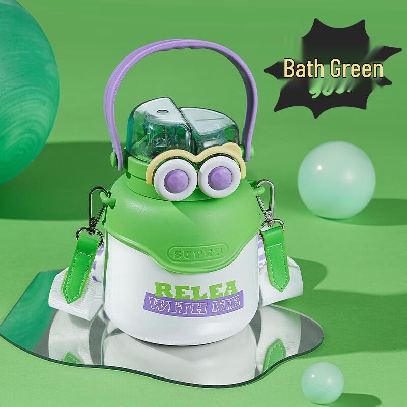 RELEA Big Eye Kids Straw Thermos Bottle