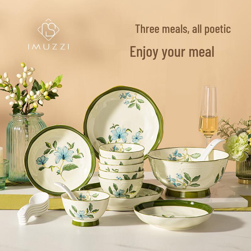 imuzzi Blue Rimmed Ceramic Dinnerware 18-Piece Set