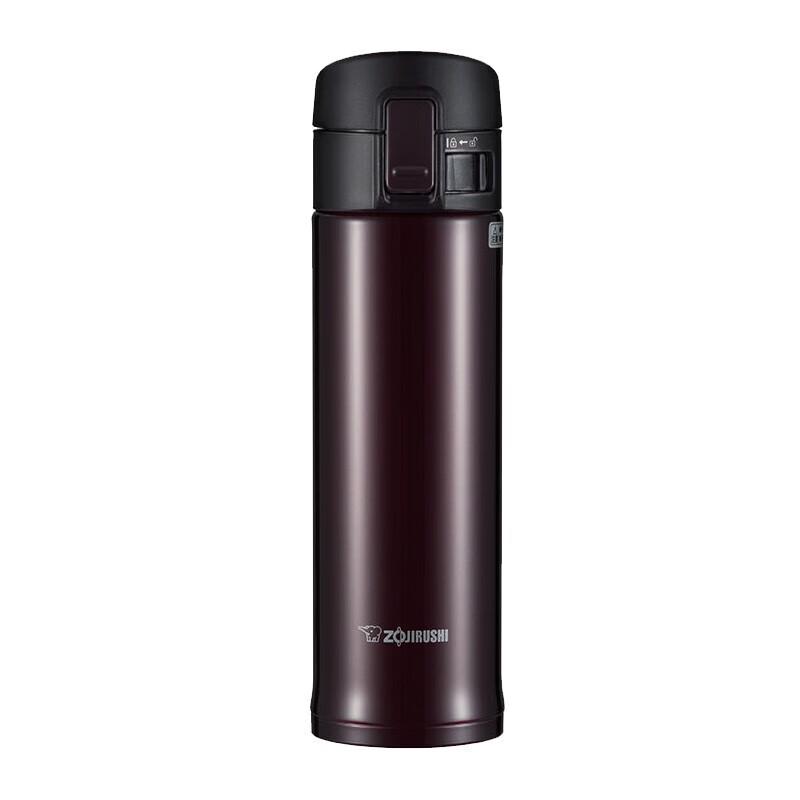 Zojirushi SM-KC48 480ML Vacuum Insulated Mug