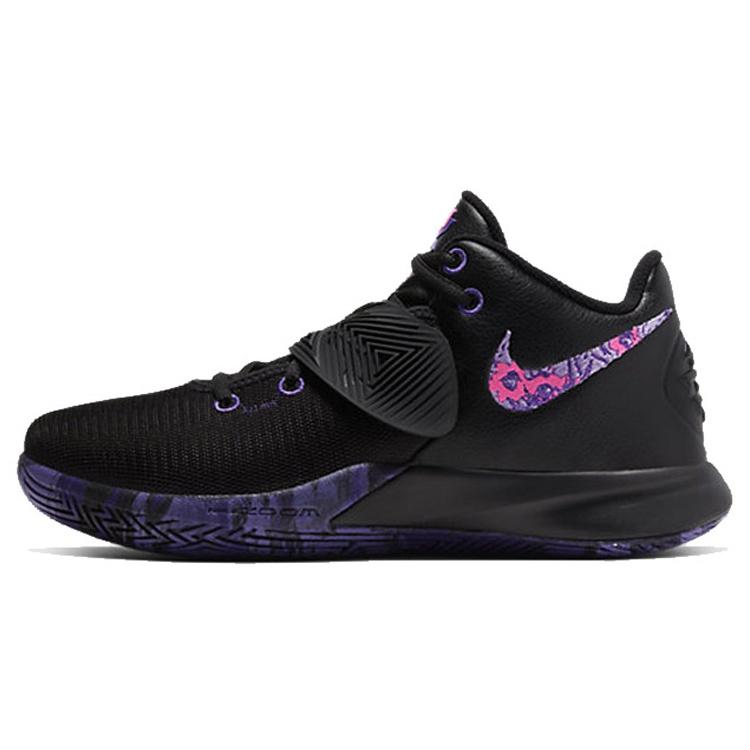 Nike Kyrie Flytrap 3 EP Fierce Purple Men s CD0191-006 EU 41