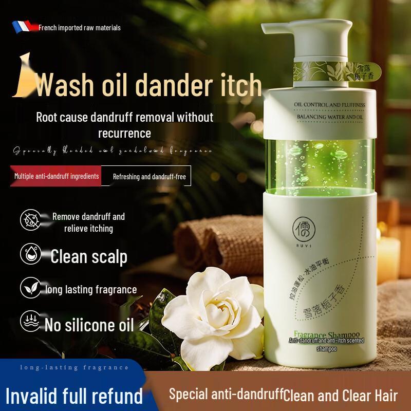 RUYI Anti-Dandruff & Anti-Itch Shampoo