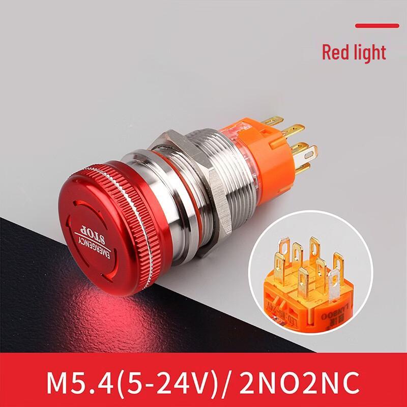 

DAXTE Illuminated Latching Emergency Stop Button