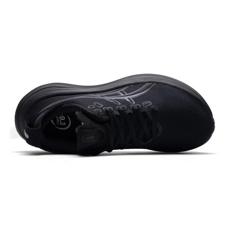 ASICS Women's GEL-KAYANO 32 Running Shoes