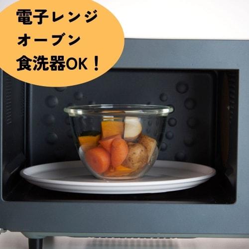 HARIO Heat-resistant Glass Bowl Set of 3 900ml/1500ml/2200ml Mixing Bowl Cooking Ball Present Gift MXPN-3704