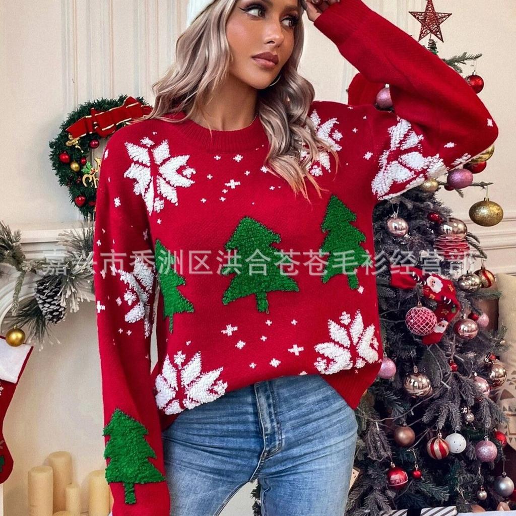 Christmas sweater for girls to wear loosely, pullover lazy style retro Hong Kong flavor, top red Christmas tree knitted sweater