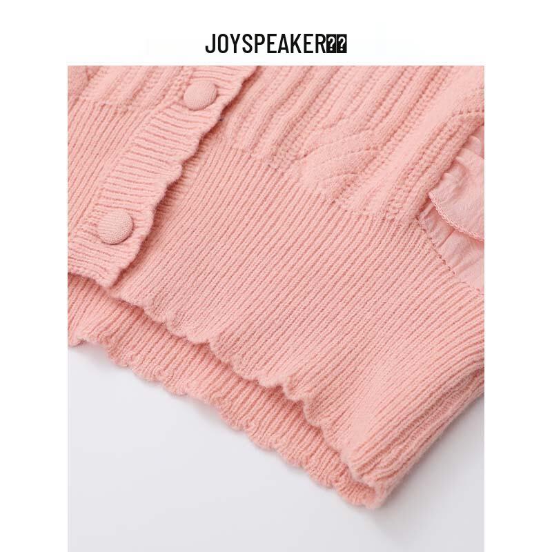 JOY SPEAKER Women's Patchwork V-Neck Long Sleeve Knit Top