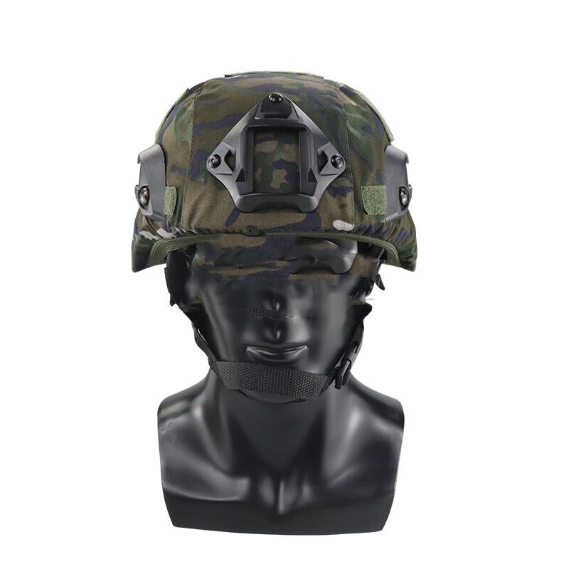 Tactical Helmet Cover