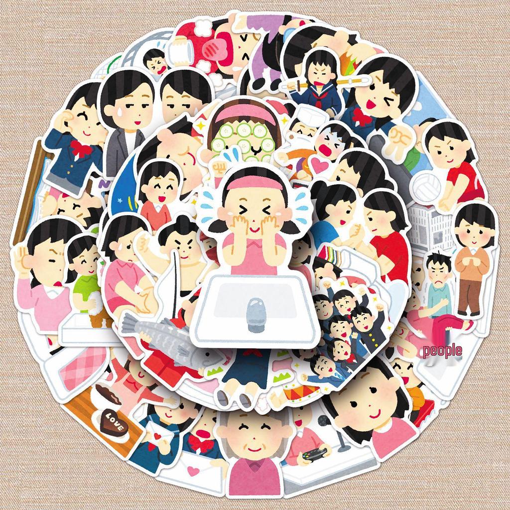 50 Japanese Little People Graffiti Stickers - Cute Cartoon Expressions for Decoration, Mobile Phones, and Suitcases