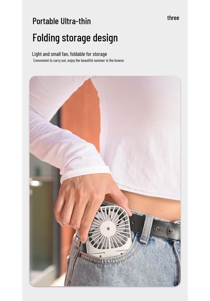 Portable Multifunctional Mini Fan: Three Speeds, Neck-Hanging, Foldable, Rechargeable, Desktop & Handheld Use