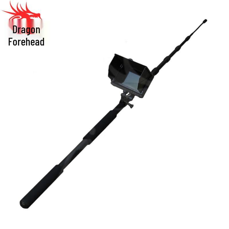 Professional 5-Meter Infrared Life Detector