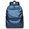 Men's Simple Lightweight Laptop Backpack